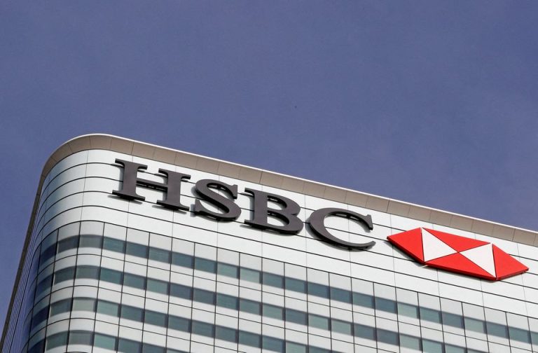 HSBC reducirá las emisiones financiadas de clientes de petróleo y gas en 34%