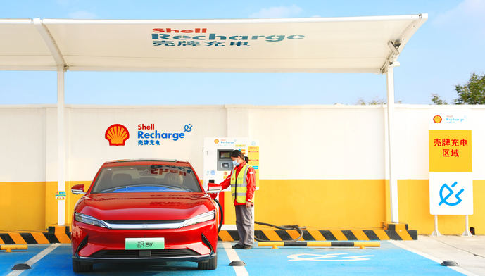 Shell y BYD conforman innovadora alianza para ofrecer soluciones de movilidad￼