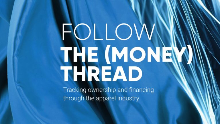 Inversores textiles concentran financiación en fases posteriores para evitar riesgos